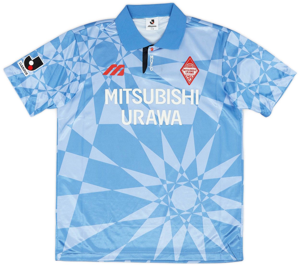 Urawa Red Diamonds 1994 Away Shirt