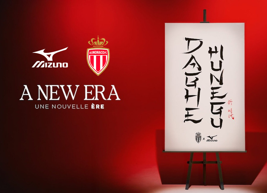 AS Monaco Announce Mizuno Kit Deal