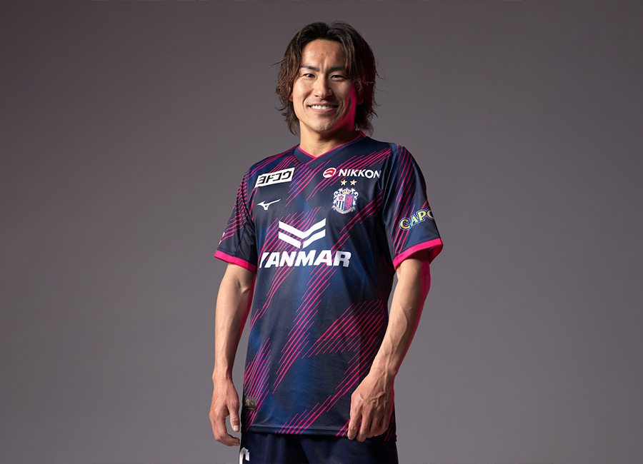 Cerezo Osaka 2025 Mizuno Special Edition ‘Yozakura’ Kit