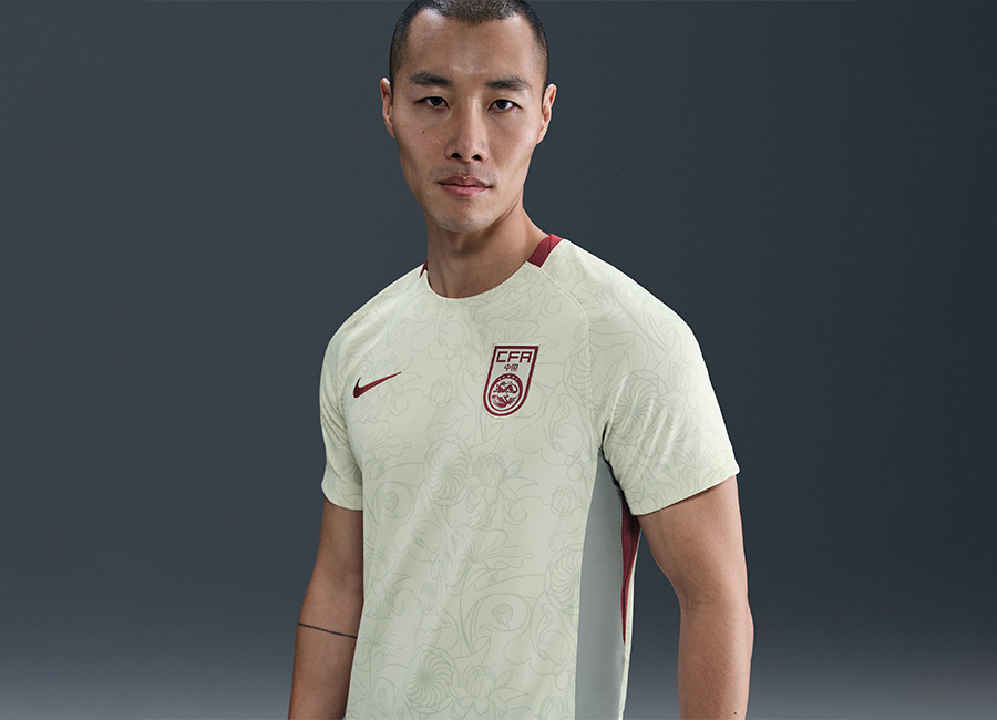 China 2025 Away Shirt Leaked