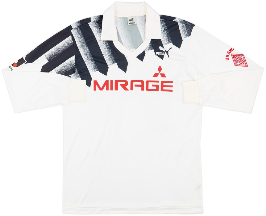 Urawa Red Diamonds 1992 Away Shirt