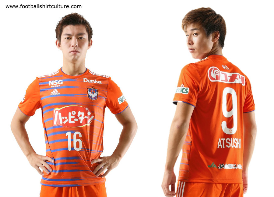 Albirex Niigata 2019 Adidas Home Kit