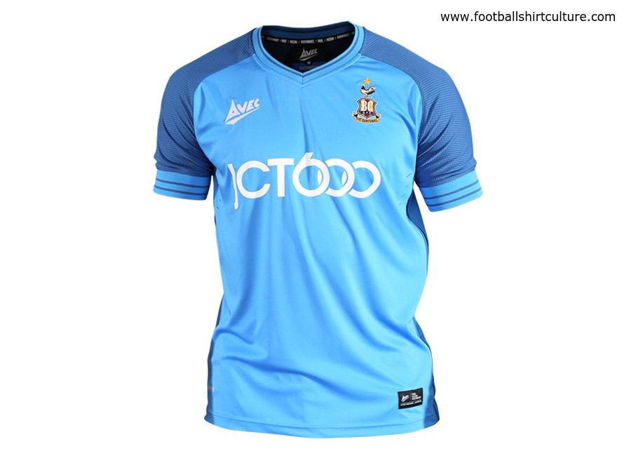 Bradford City 2018-19 Avec Sport Away Kit