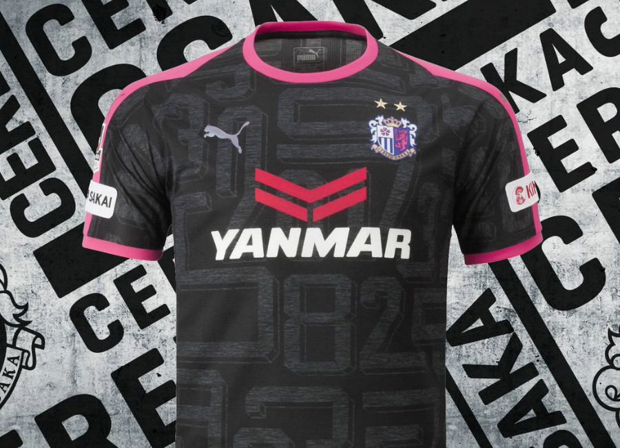 Cerezo Osaka X DAZN 18/19 Special Edition Puma Kit