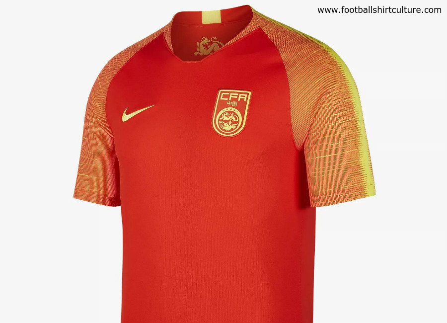 China 2018 Nike Home Kit