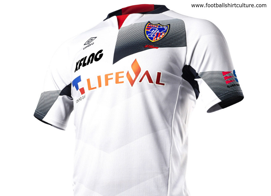 FC Tokyo 2018 Umbro Away Kit
