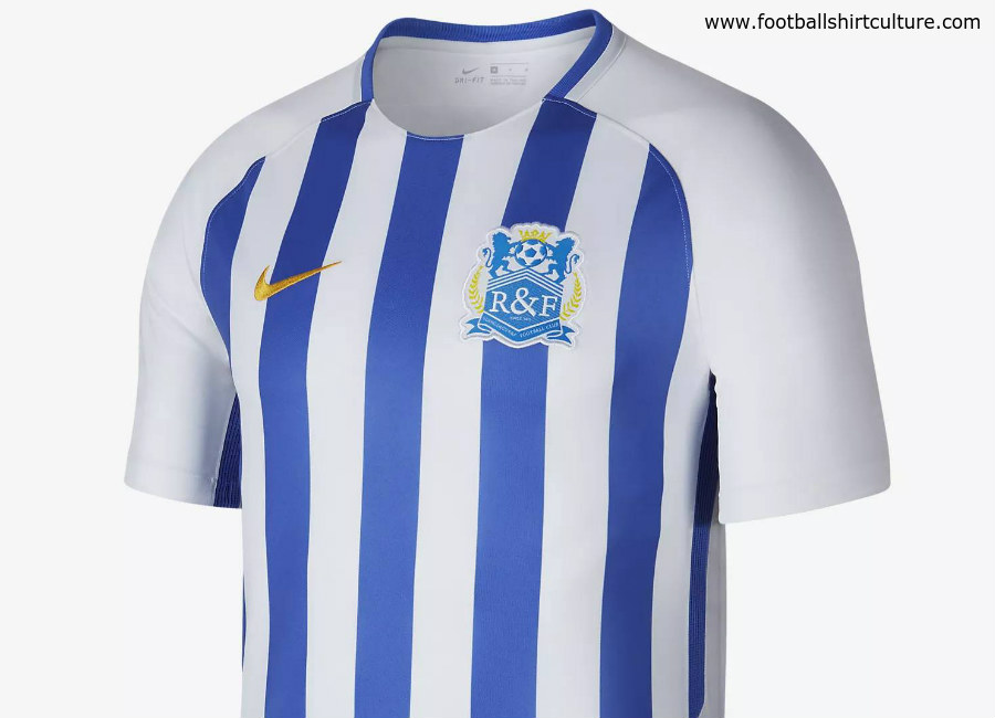 Guangzhou R&F 2018/19 Nike Home Kit