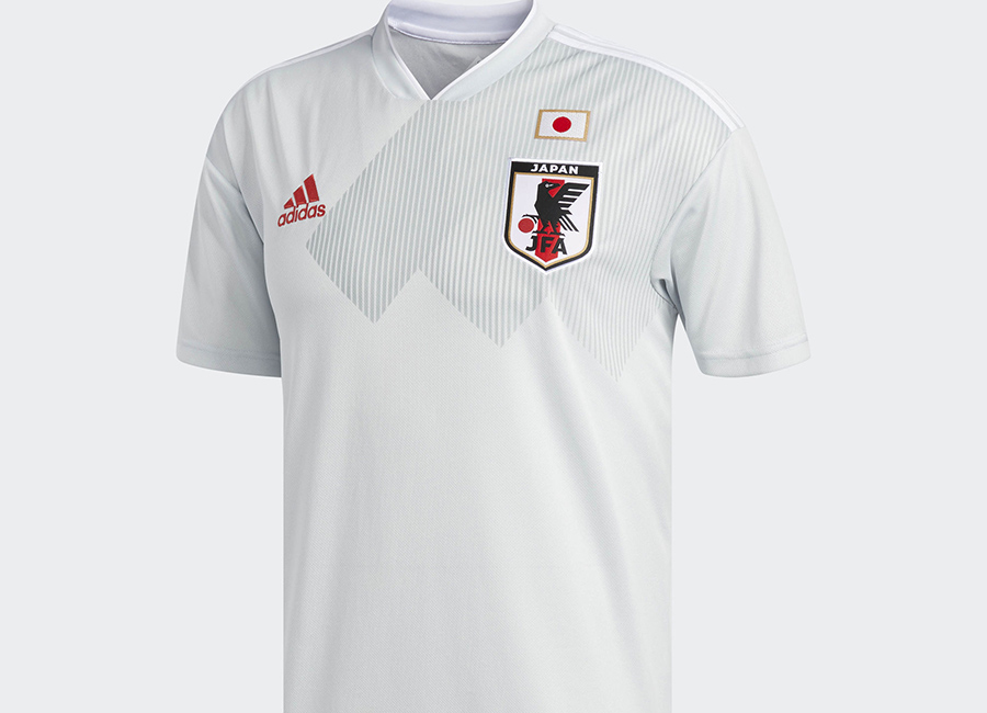 Japan 2018 World Cup Adidas Away Kit
