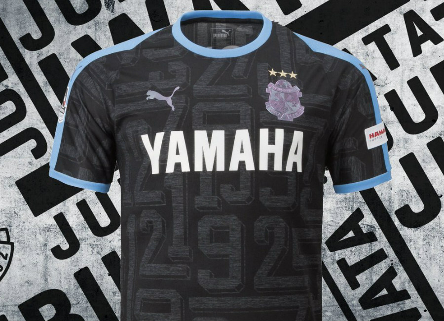 Jubilo Iwata X DAZN 18/19 Special Edition Puma Kit 