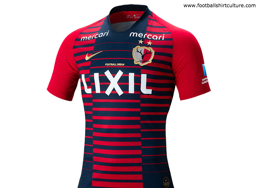 Kashima Antlers 2019 Nike Home Kit