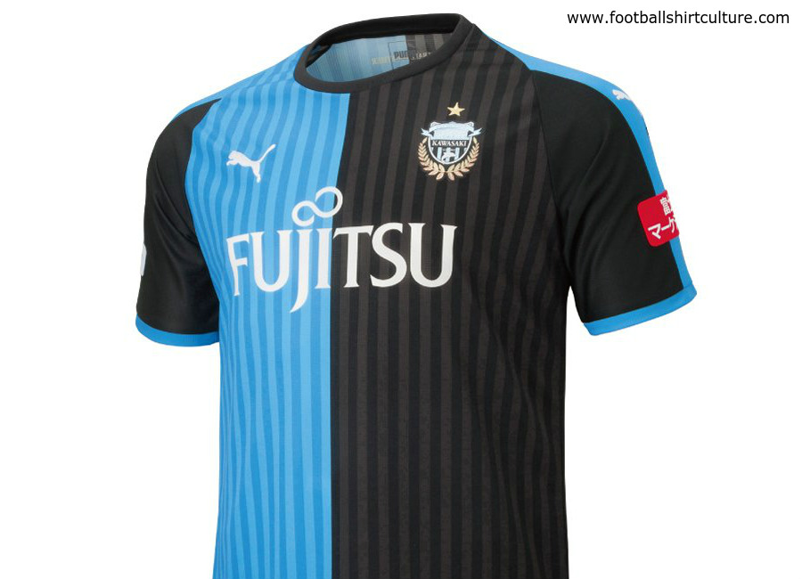 Kawasaki Frontale 2018 Puma Home Kit