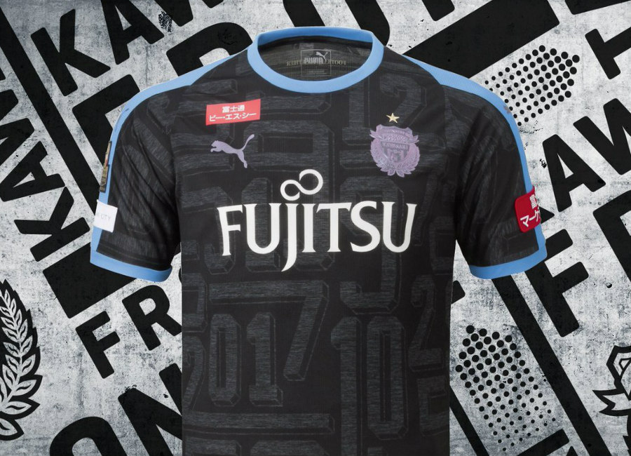 Kawasaki Frontale X DAZN 18/19 Special Edition Puma Kit