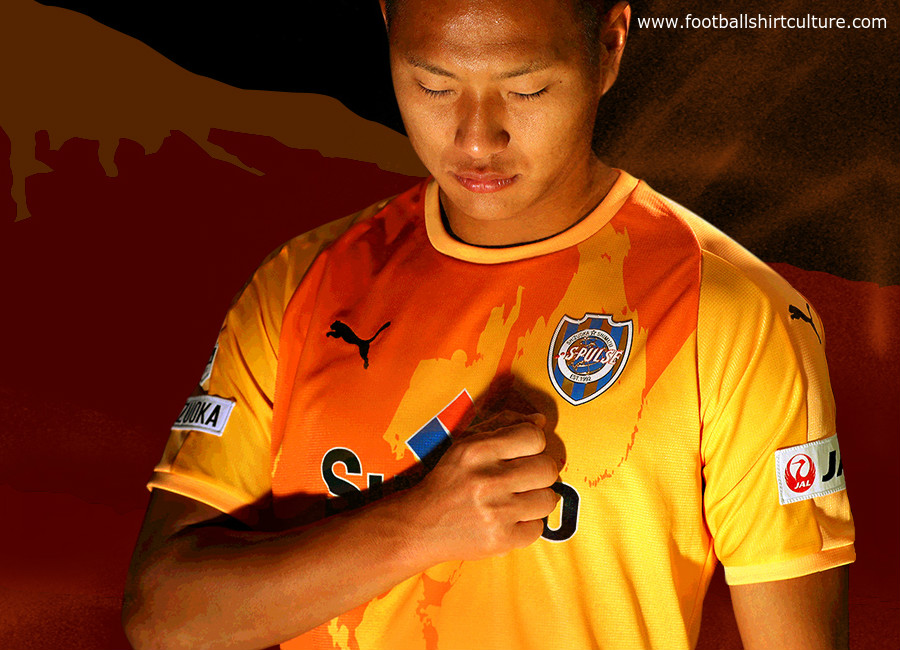 Shimizu S-Pulse 2018 Puma Home Kit