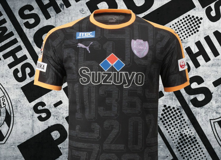 Shimizu S-Pulse X DAZN 18/19 Special Edition Puma Kit