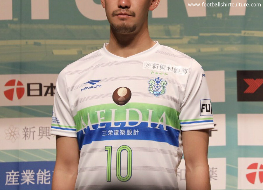 Shonan Bellmare 2018 Penalty Away Kit