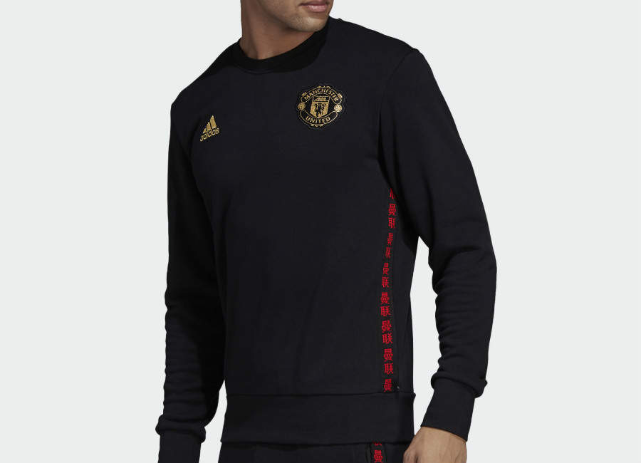 Adidas Manchester United Chinese New Year Sweatshirt - Black #mufc #manchesterunited