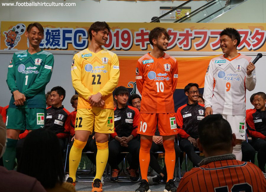 Ehime FC 2019 Mizuno Home & Away Kits #愛媛FC #MizunoFootball #EhimeFC