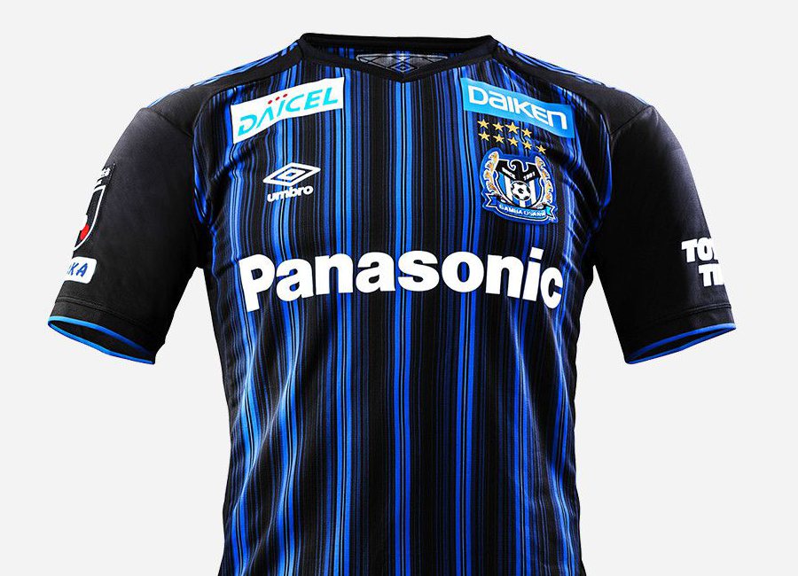 Gamba Osaka 20120 Umbro Home Kit #GambaOsaka #umbro #jleague