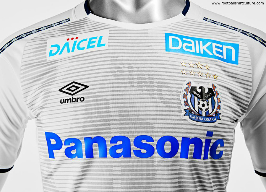 Gamba Osaka 2019 Umbro Away Kit #ガンバ大阪 #GambaOsaka #Umbro