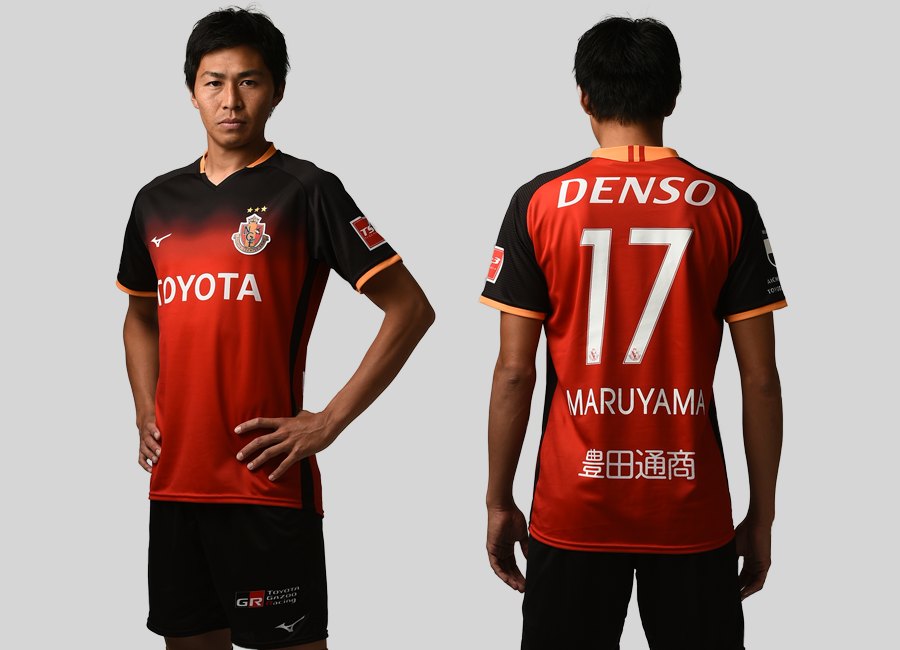 Nagoya Grampus 2020 Mizuno Home Kit #NagoyaGrampus #Grampus #jleague