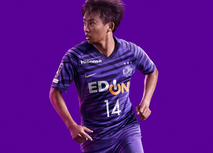 Sanfrecce Hiroshima 2020 Nike Home Kit #Sanfrecce #nikefootball #jleague