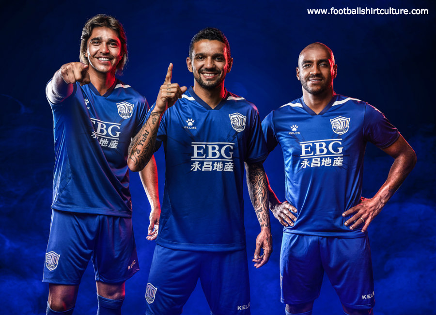 Shijiazhuang Ever Bright 2019 Kelme Home & Away Kits #ShijiazhuangEverBright #kelme #石家庄永昌