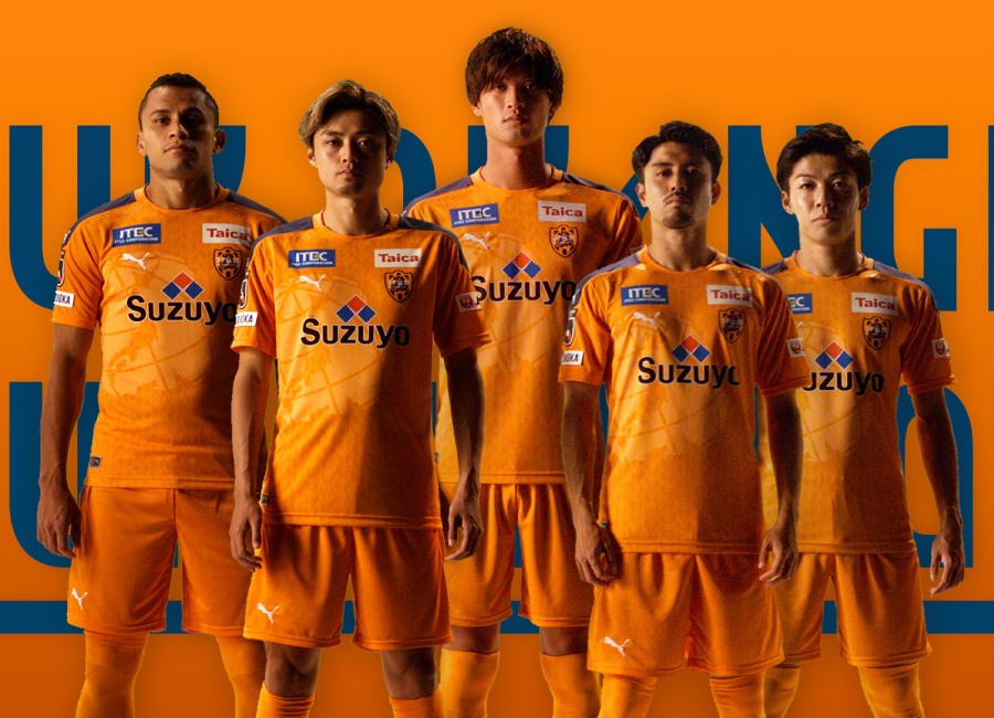 Shimizu S-Pulse 2020 Puma Home Kit #SPulse #ShimizuSPulse #jleague