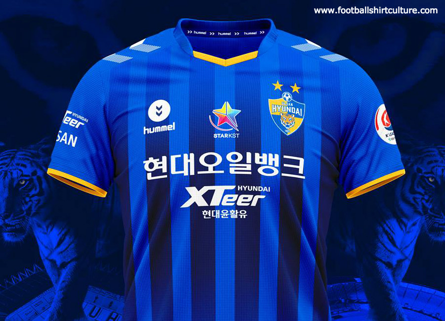 Ulsan Hyundai 2019 Hummel Home & Away Kits #ulsanhyundai #kleague