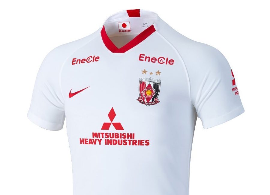 Urawa Red Diamonds 2020 Nike Away Kit #UrawaReds #UrawaRedDiamonds #nikefootball
