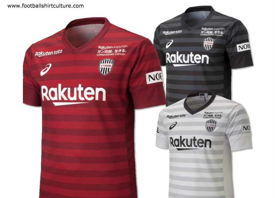 Vissel Kobe 2019 Asics Home, Away and Third Kits #vissel #visselkobe #jleague