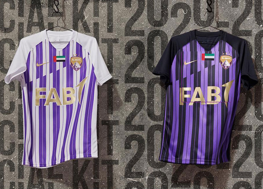 Al Ain 2020-21 Nike Home & Away Kit #AlAin #نادي_العين #nikefootball