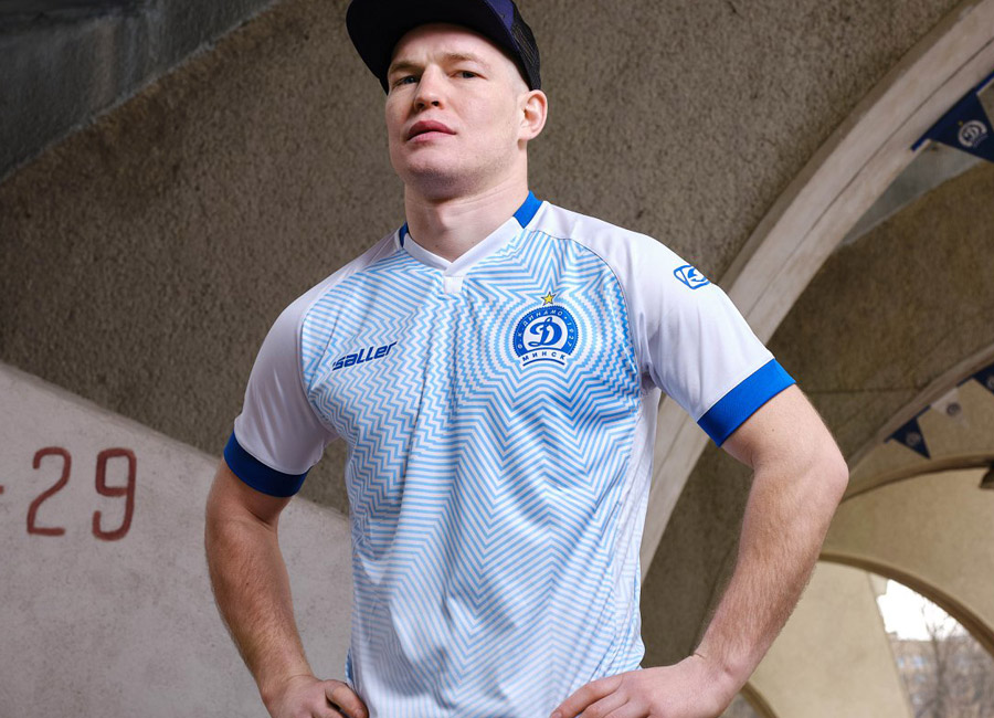 Dinamo Minsk 2020 Saller Away Kit #DinamoMinsk #fcdm1927 #ДинамоРух