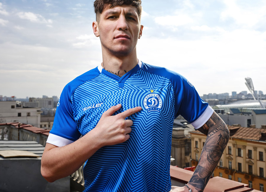 Dinamo Minsk 2020 Saller Home Kit #DinamoMinsk #fcdm1927 #ДинамоРух