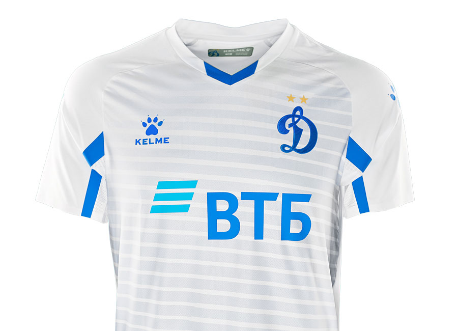Dynamo Moscow 2020-21 Kelme Away Kit #DynamoMoscow #kelme #FCDynamo