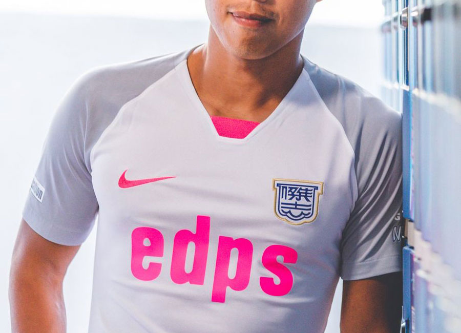 Kitchee SC 2020-21 Nike Away Kit #KitcheeSC #KitcheeSportsClub #nikefootball