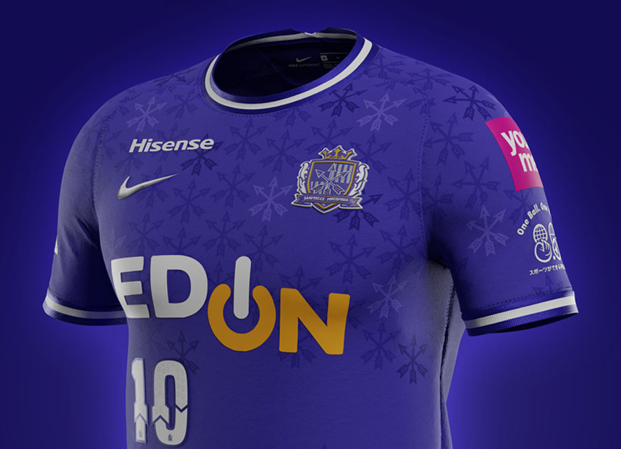 Sanfrecce Hiroshima X Nike Home Shirt Concept by Corinth #Sanfrecce #サンフレッチェ広島 #jleague #kitdesign