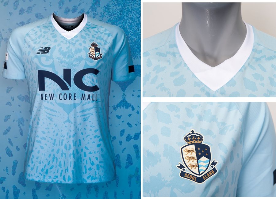 Seoul E-Land 2020 New Balance Away Kit #SeoulELand #nbfootball #kleague