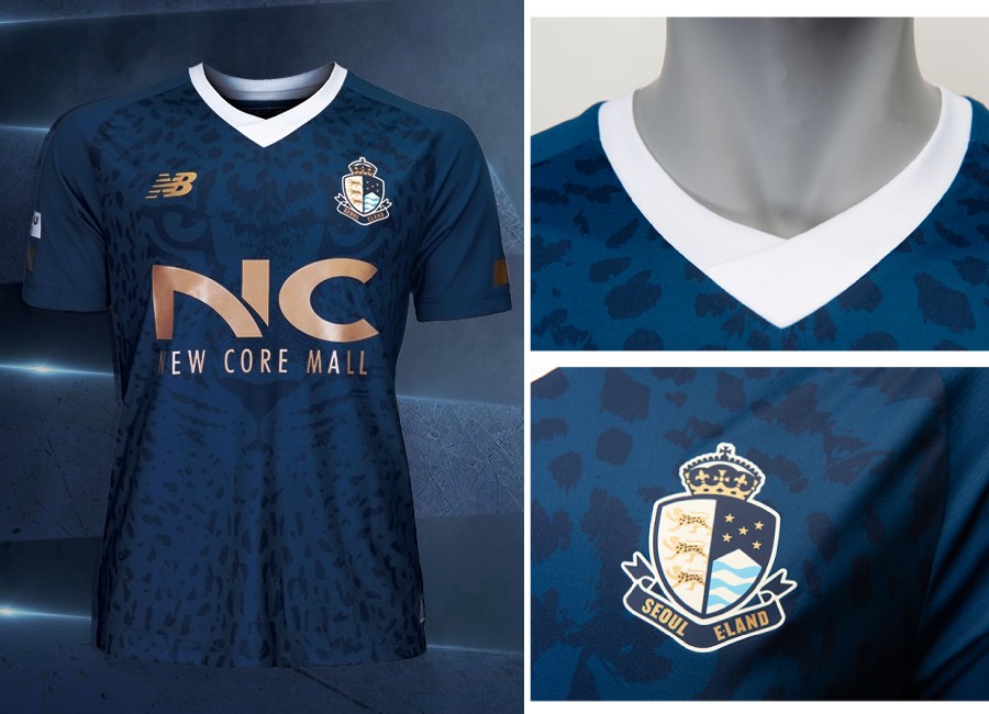 Seoul E-Land 2020 New Balance Home Kit #SeoulELand #nbfootball #kleague