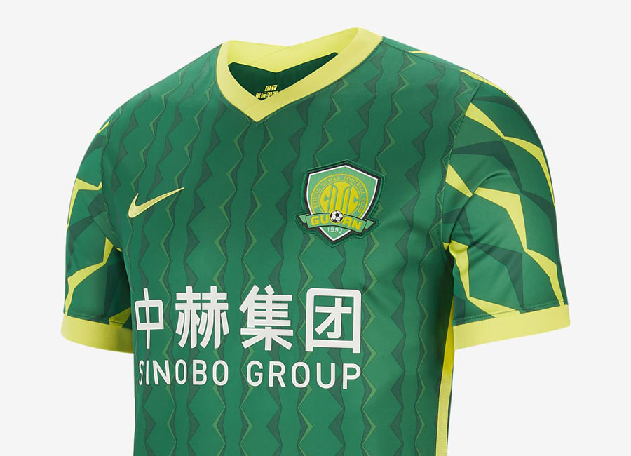 Beijing Sinobo Guoan 2021 Nike Home Shirt #北京中赫国安 #BeijingSinoboGuoan #nikefootball #BeijingGuoan
