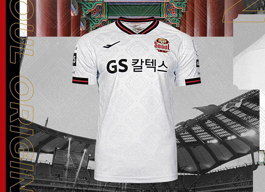 FC Seoul 2022 Pro-Specs Away Kit #fcseoul #fc서울 #fcseoul #프로스펙스 #KLeague