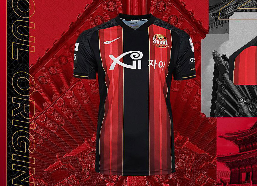 FC Seoul 2022 Pro-Specs Home Kit #fcseoul #fc서울 #fcseoul #프로스펙스 #KLeague