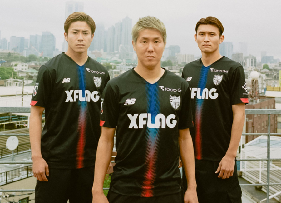 FC Tokyo 2021 New Balance Third Shirt #FCTokyo #nbfootball