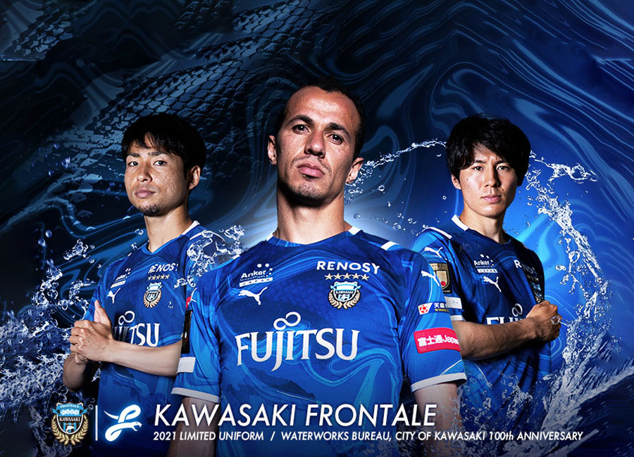Kawasaki Frontale 2021 Puma "Water" Shirt #KawasakiFrontale #川崎フロンターレ #Frontale