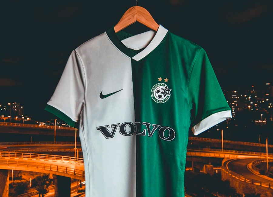 Maccabi Haifa 2021-22 Nike Home Shirt #MaccabiHaifa #MaccabiHaifafc #nikefootball