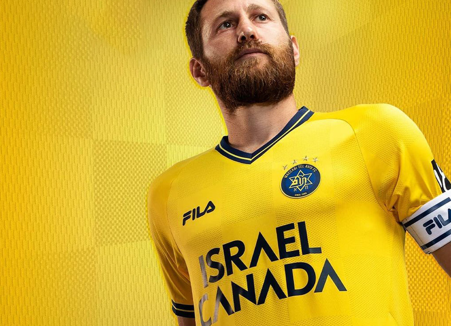 Maccabi Tel Aviv 2021-22 Fila Home Shirt #MaccabiTelAviv