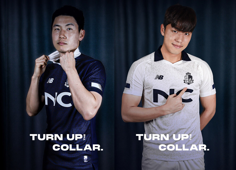 Seoul E-Land 2022 New Balance Home and Away kits #SeoulELand #kleague #nbfootball