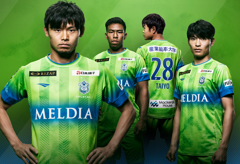 Shonan Bellmare 2022 Penalty Home Kit #bellmare #ベルマーレ #ShonanBellmare #J1League