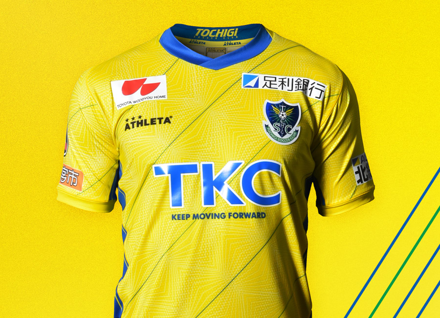 Tochigi SC 2022 Athleta Home and Away Kits #栃木ＳＣ #TochigiSC #TheYellowKeepsMovingForward