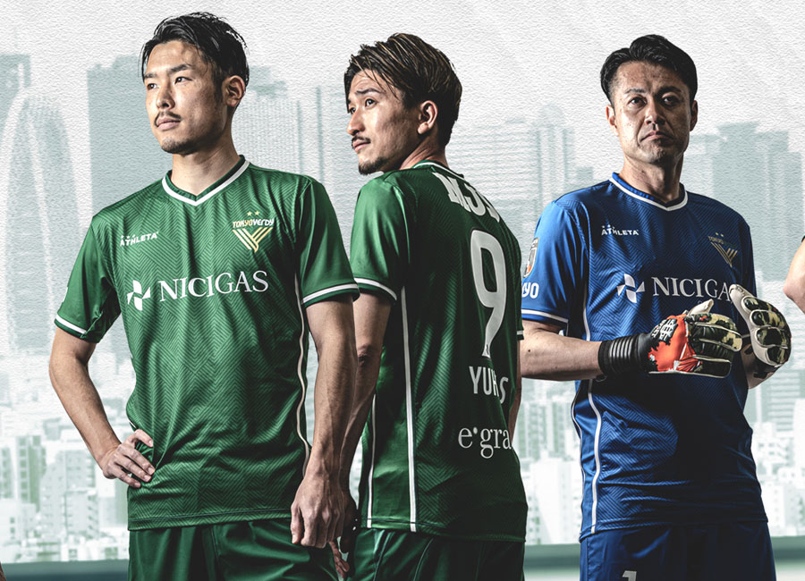 Tokyo Verdy 2021 Athleta Home Kit #TokyoVerdy #verdy