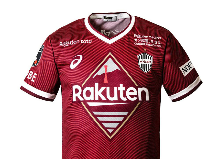 Vissel Kobe 2022 Asics Home, Away and Third Shirts #ヴィッセル神戸 #visselkobe #jleague